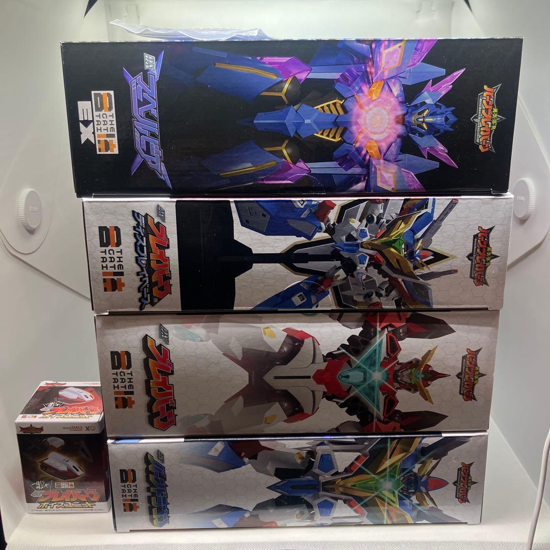 THE合体　ブレイバーンシリーズセット