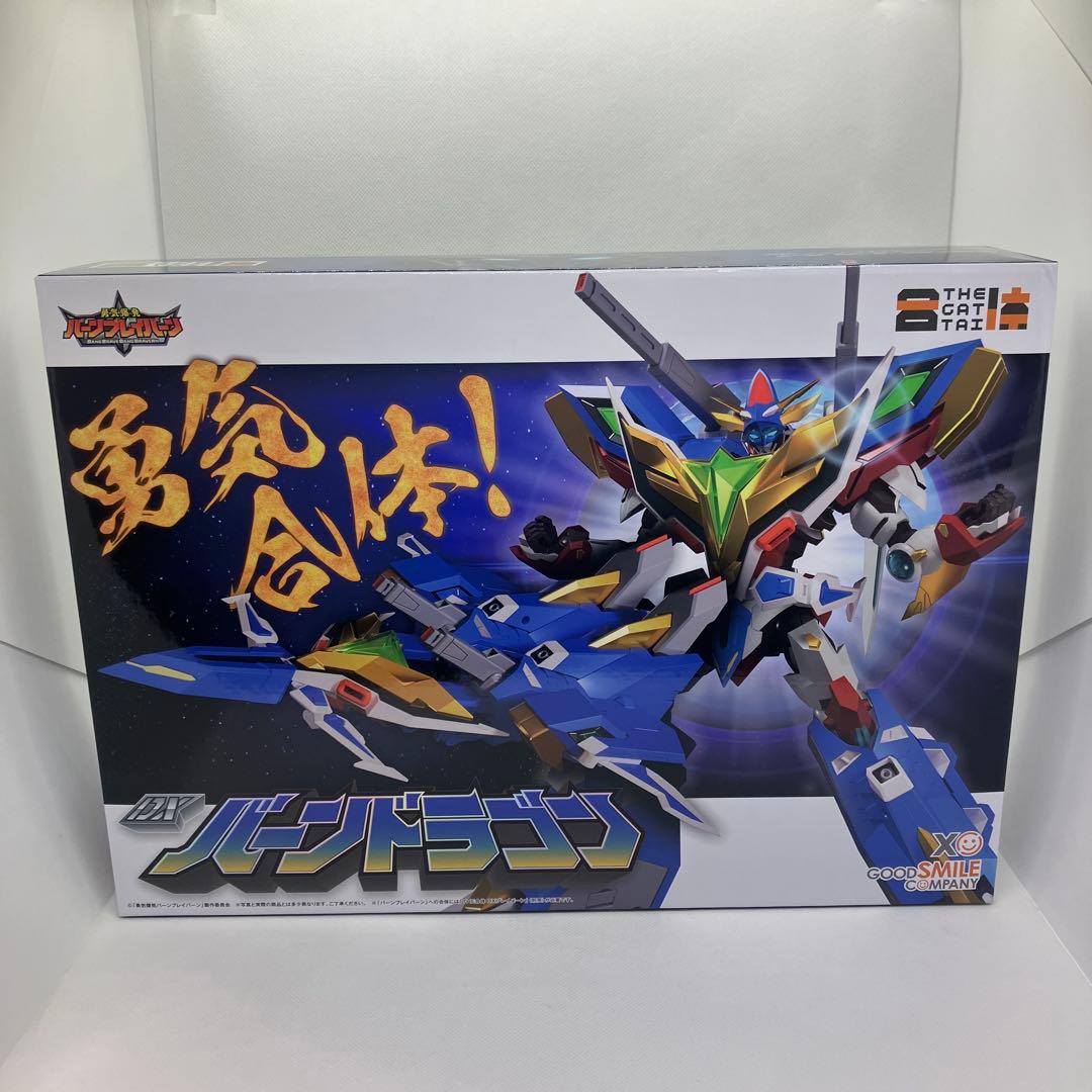 THE合体　ブレイバーンシリーズセット