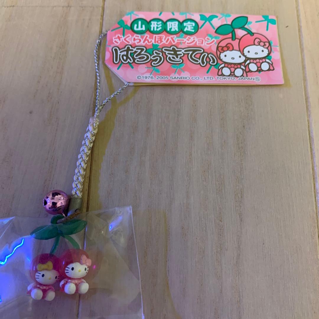 【レア】ご当地キティ　山形限定　さくらんぼバージョン　ハローキティ　根付