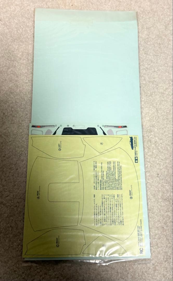 タミヤ★Castrol Mugen／カストロール無限NSXTL-01シャーシ