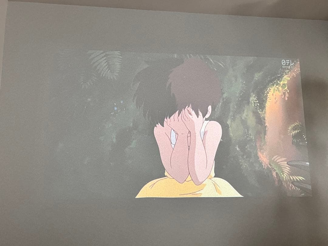 【ジャンク品】popIn Aladdin 2（ポップインアラジン2）