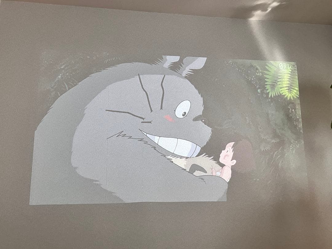 【ジャンク品】popIn Aladdin 2（ポップインアラジン2）