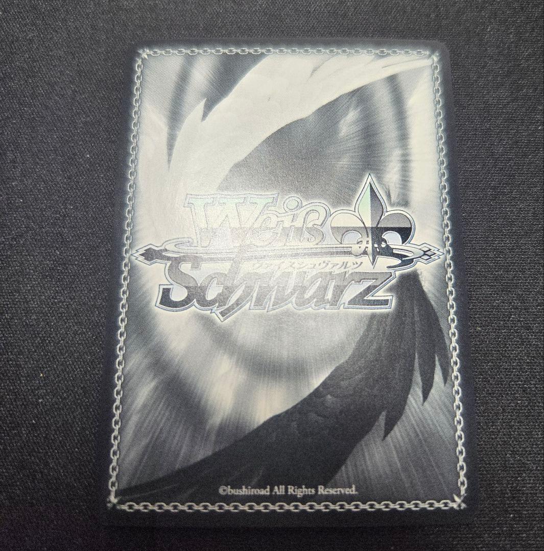 ヴァイスシュヴァルツ 可愛いが溢れるステージ　中須　かすみ　SSP