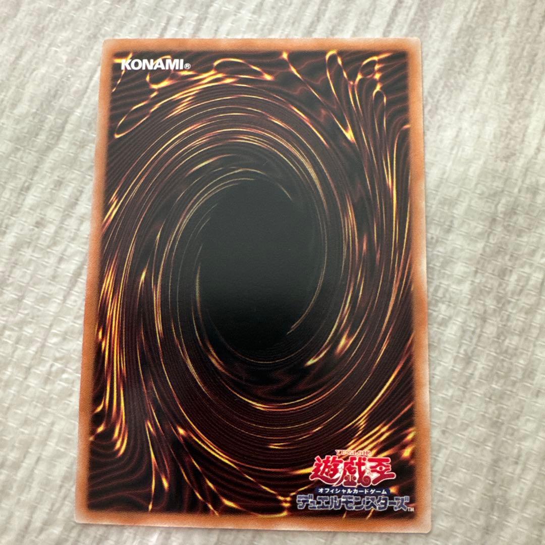 【アジア】光なき影 ア=バオ・ア・クゥー 25thシク　クオシク　シークレット