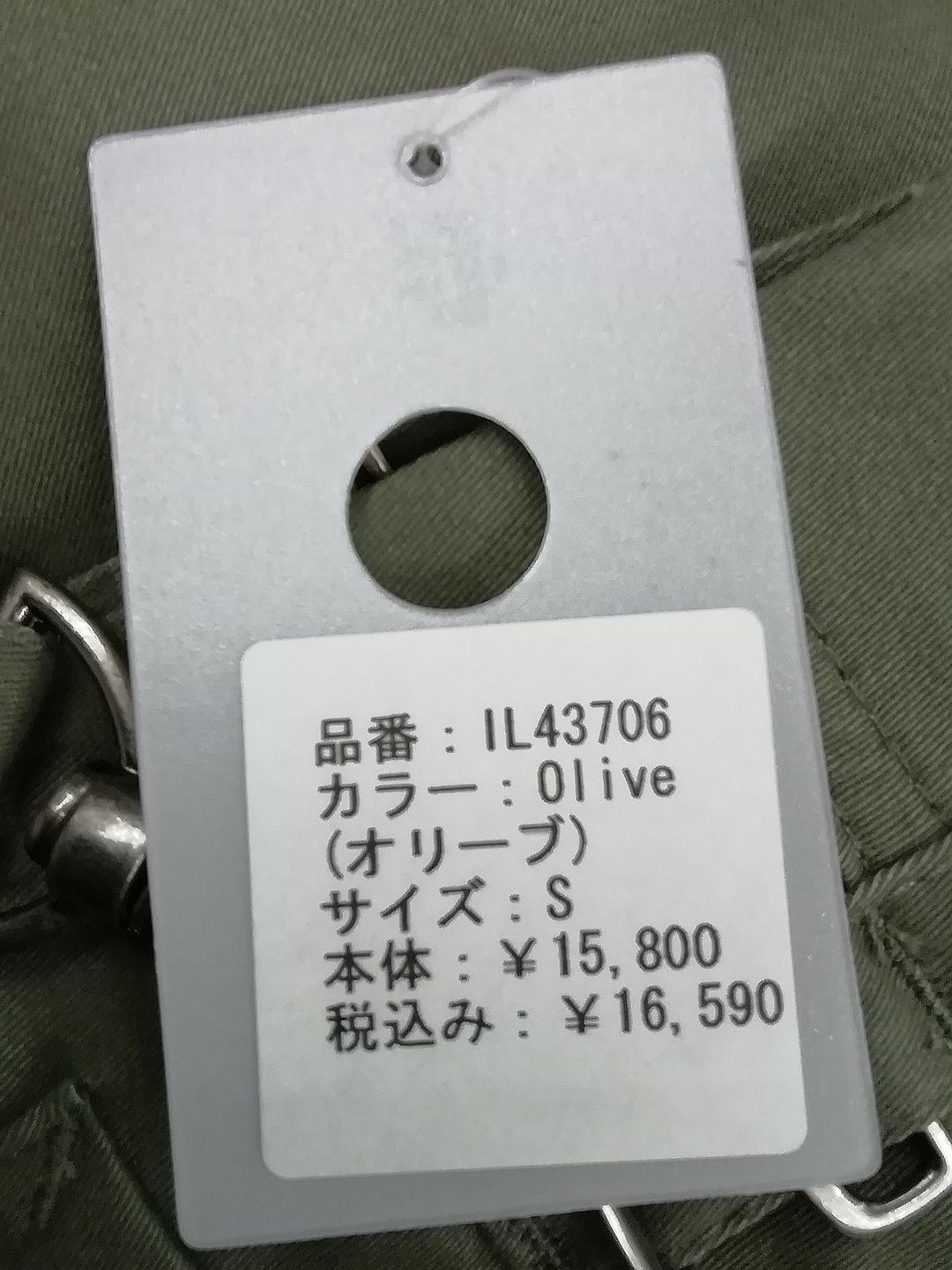 【ちょんまげ様確認画面】イリグ　パンツ　オリーブ　S　送料無料　新品　43|06