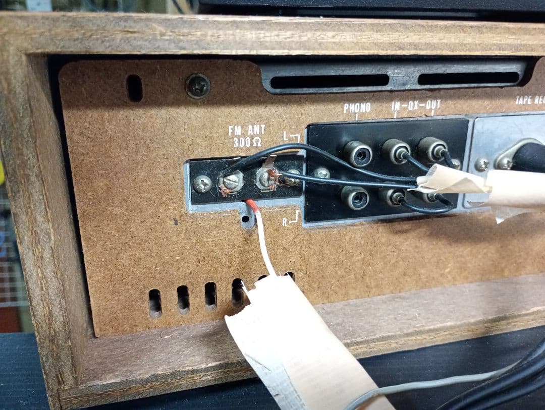 ビンテージ　レシーバー　コロンビアSS-330現状品