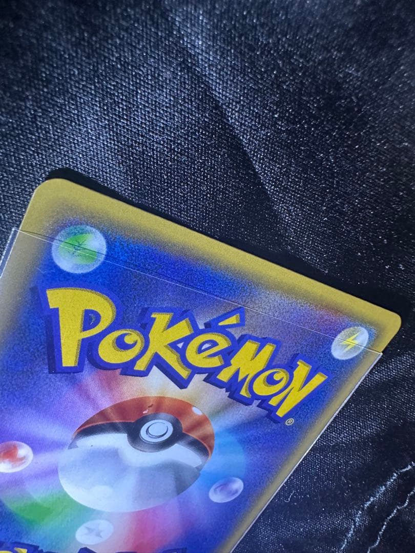 え*つ様 フウロ　SR プロモ　164/XY-P