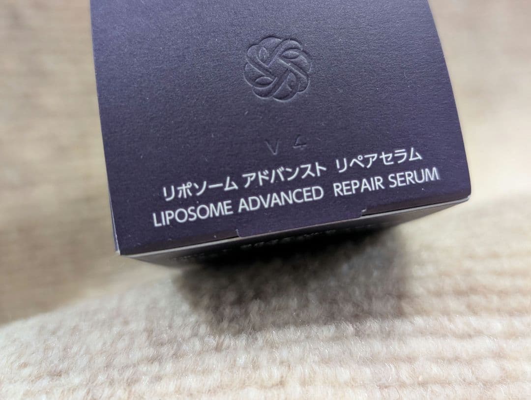 Y*2様 コスメデコルテ リポソーム アドバンスト リペアセラム美容液 75ml