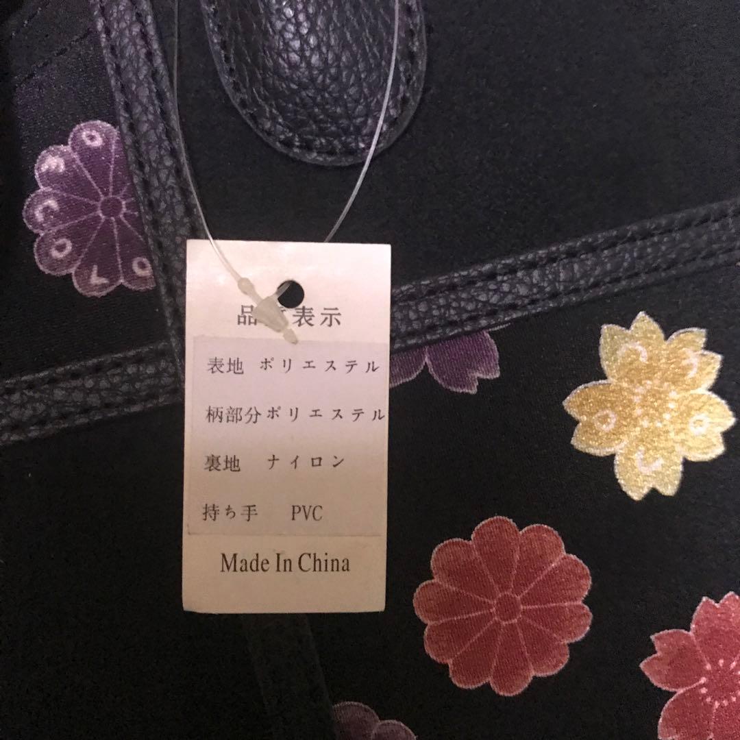 黒と花柄のレディースバック　okajima 手提げ