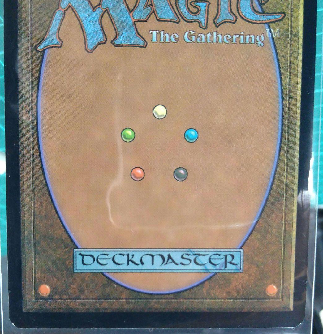 MTG 【Foil】《手練/Sleight of Hand》[7ED] 青C