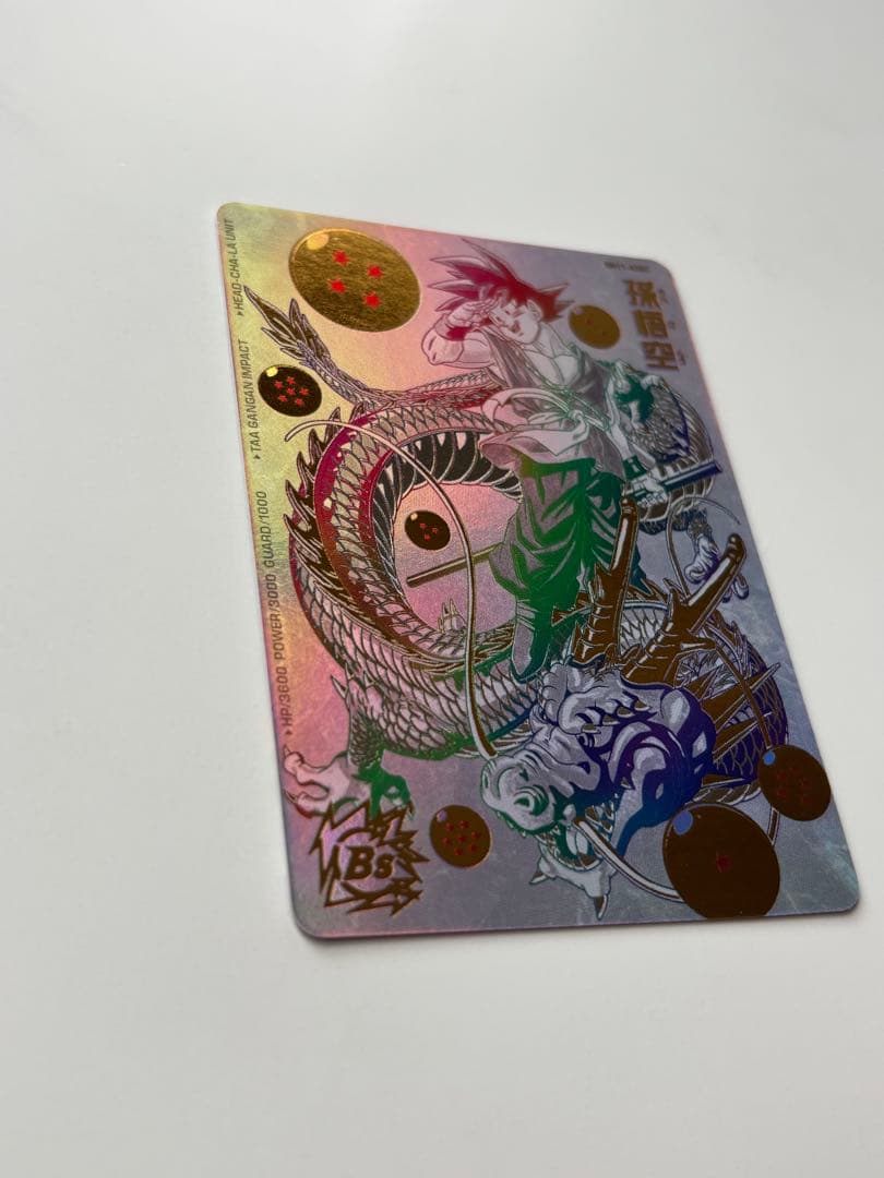 BM11-ASEC 孫悟空　パラレル　スーパードラゴンボールヒーローズ　パラバイ