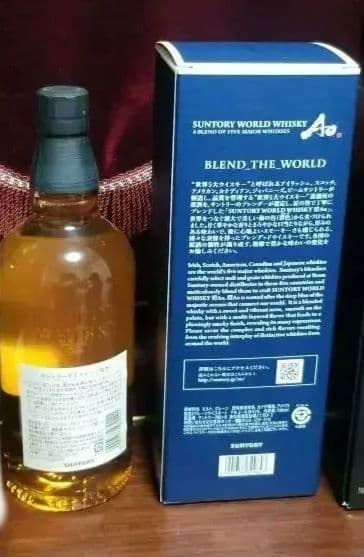 ウイスキー まとめ 2本