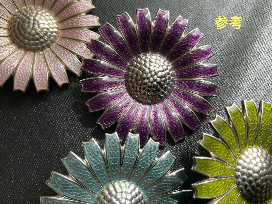 ジョージジェンセン　ヴィンテージ希少色　デイジー　ブローチ兼ペンダントトップ