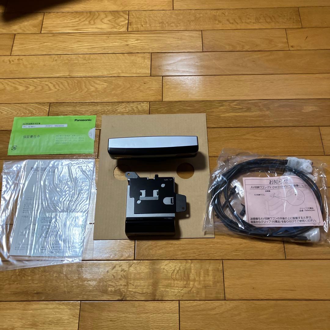 Panasonic TU-WH1J HD対応ワイヤレスユニット、