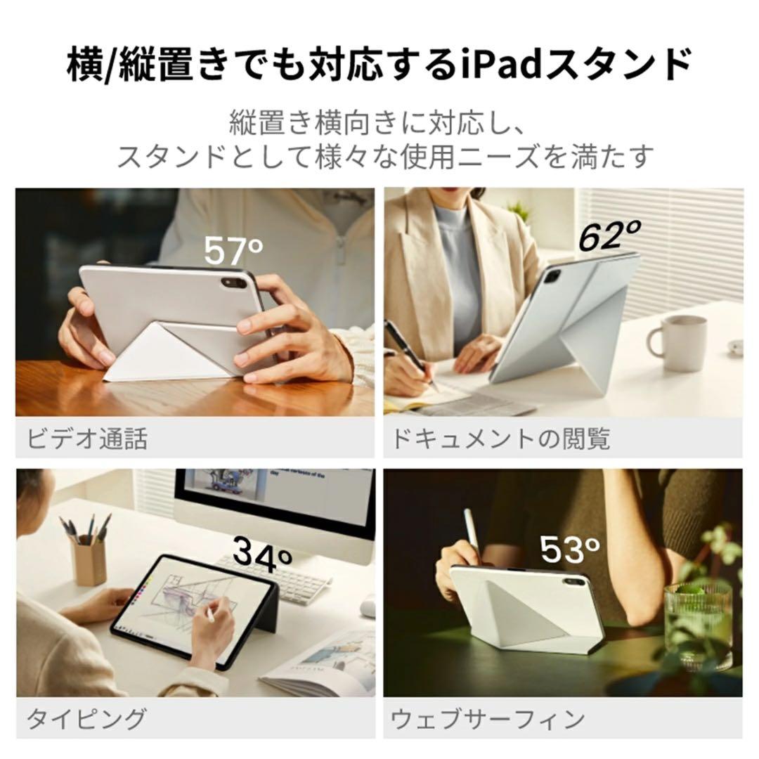 Apple iPad mini 7(シルバー) 本体 + カバー + ペン