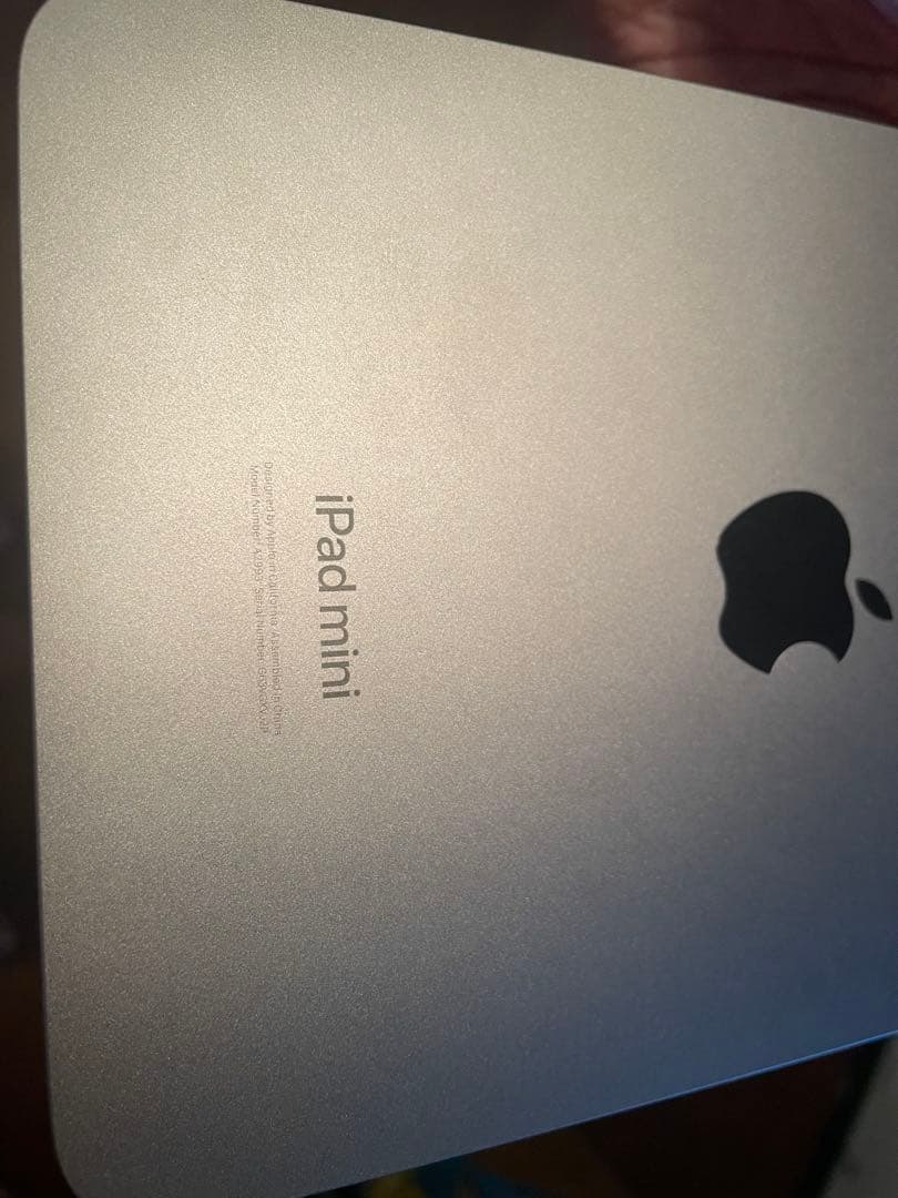 Apple iPad mini 7(シルバー) 本体 + カバー + ペン