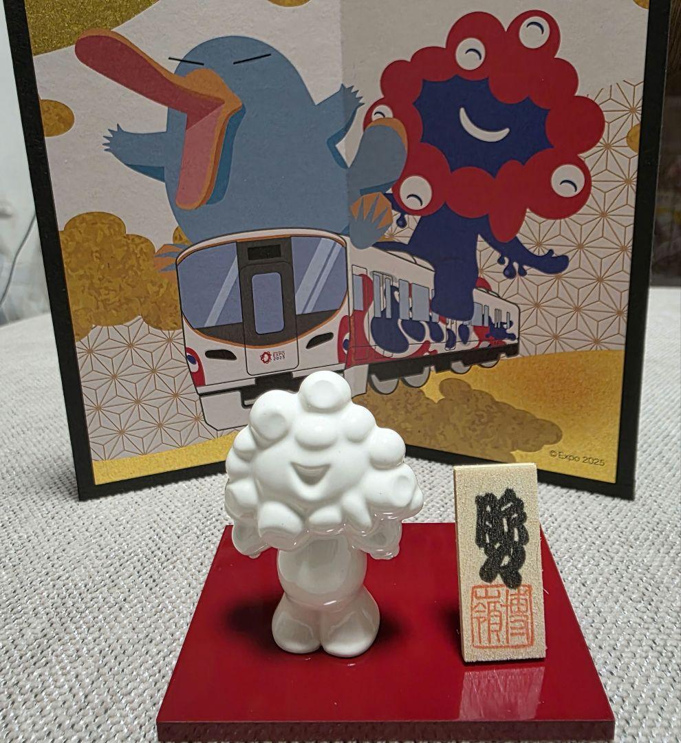 入手困難 大阪・関西万博 伝統工芸品 京焼人形 ミャクミャク 白 二面屏風