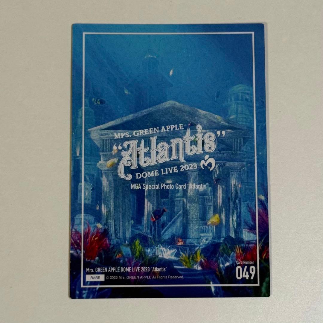 Mrs. GREEN APPLE アトランティス フォトカード レア