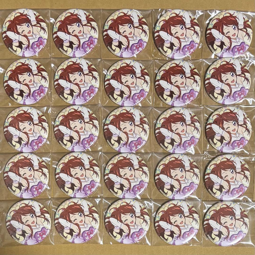 アイカツ　紫吹蘭　メモリアルアンコール　劇場版　缶バッジ　25個　セット