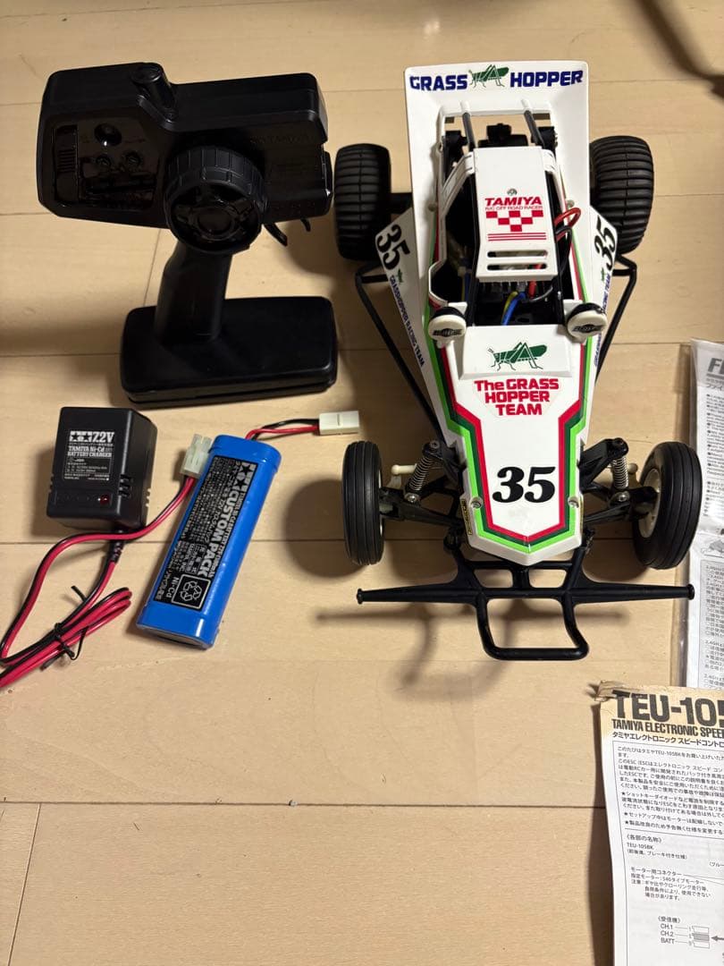 TAMIYA グラスホッパーXB フルセット フルノーマル 1/10