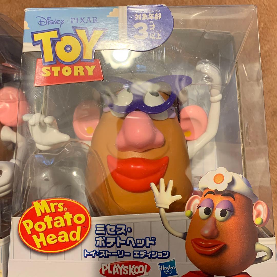 トイストーリー　ミスターポテトヘッド　ミセスポテトヘッド　フィギュア