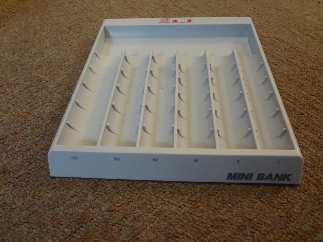 HUJIYAお菓子の不二家 入手困難非売品グッズ・ペン 6本トレーセット