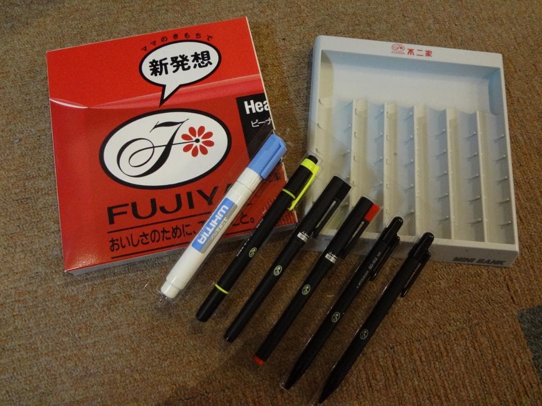 HUJIYAお菓子の不二家 入手困難非売品グッズ・ペン 6本トレーセット