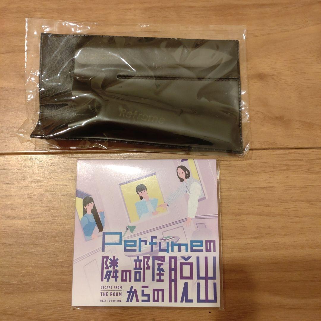 Perfume グッズまとめ売り