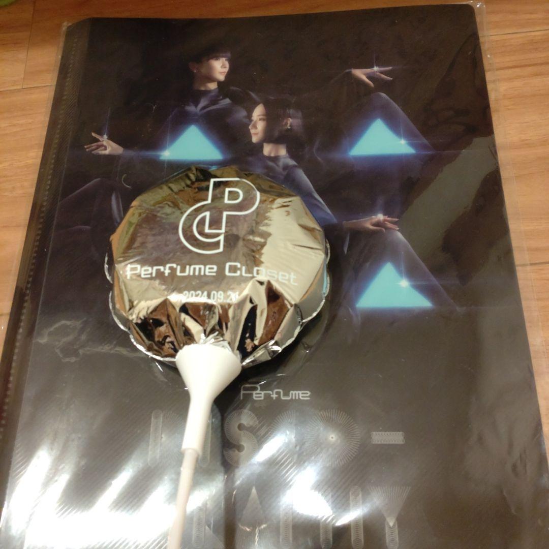 Perfume グッズまとめ売り