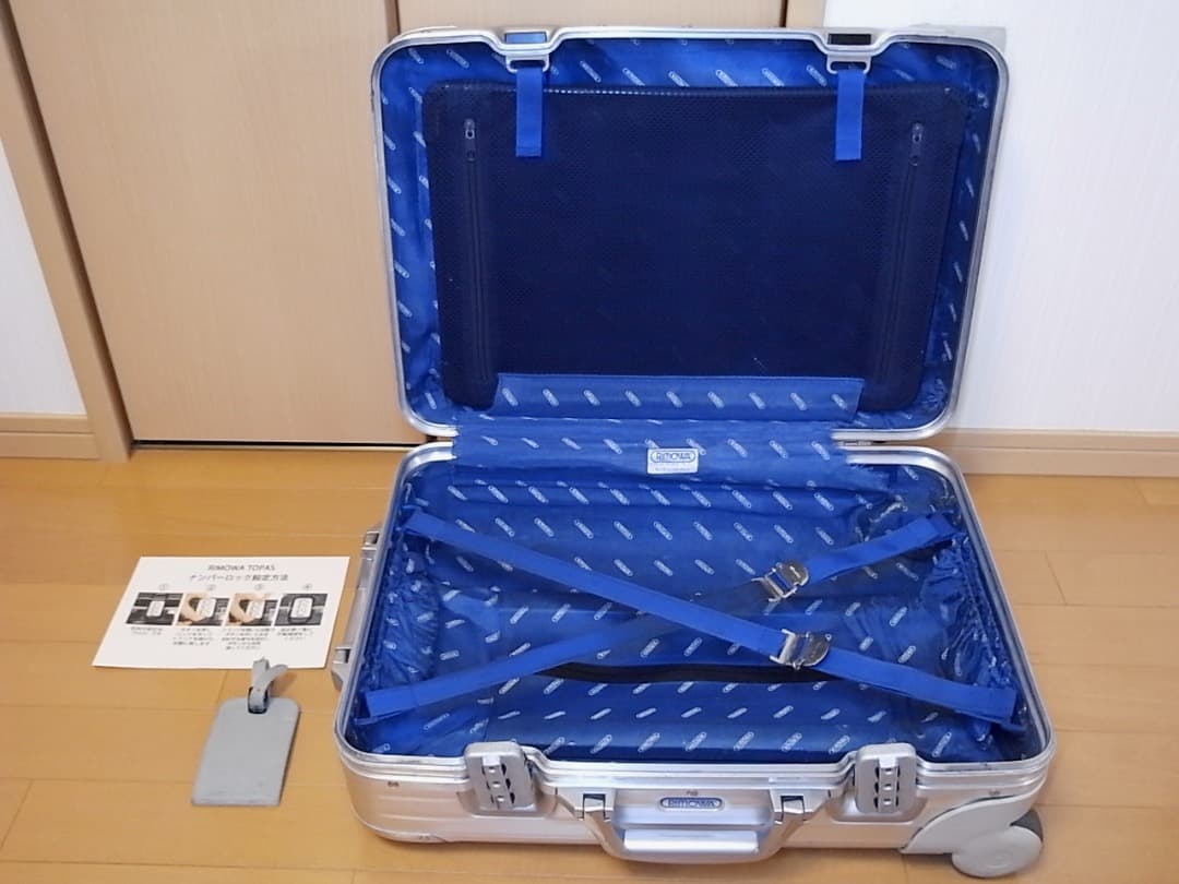 ⭐︎ゆありこ◇リモワ トパーズ 32L 機内持込サイズ◇メンテナンス済