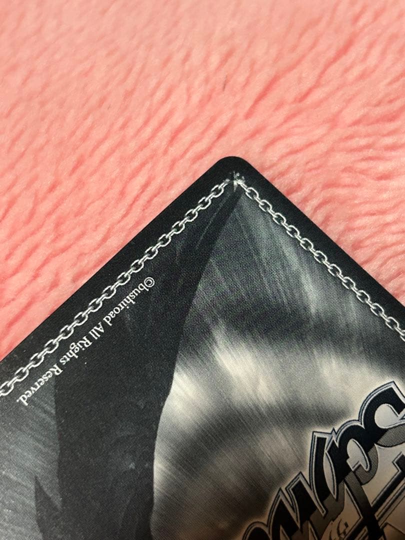 ヴァイス 道案内もお手のもの 園田 海未 SP ラブライブ