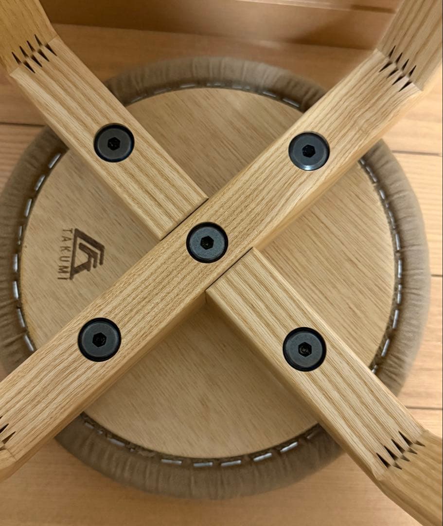 匠工芸 アッシュコンセプト スツール マッシュルームスツール M ブラウン