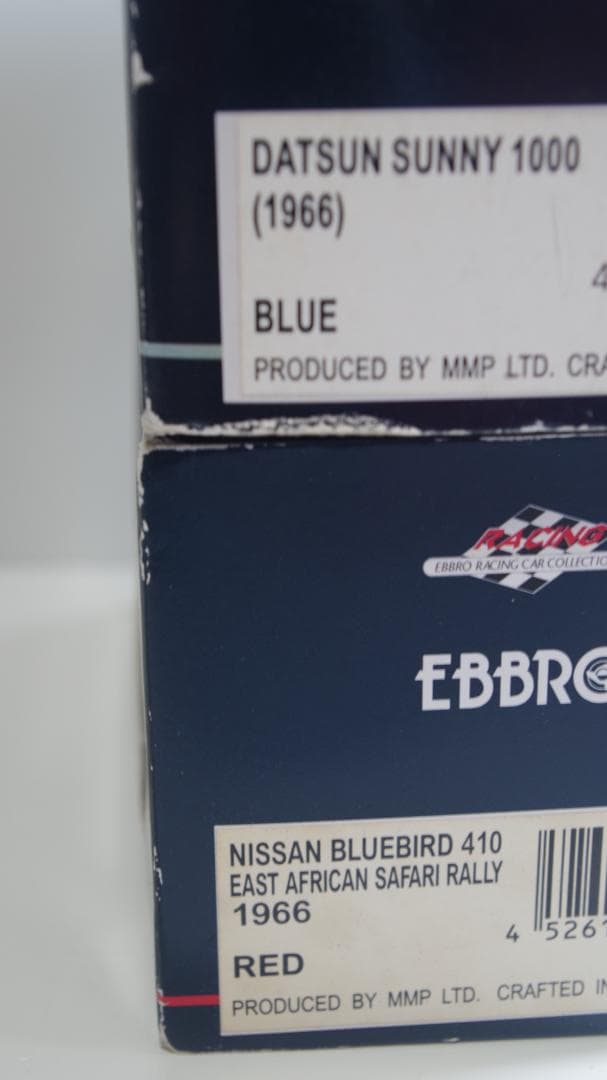 A3815 HERPA/ EBBRO 1/43 ミニカー (3セット)