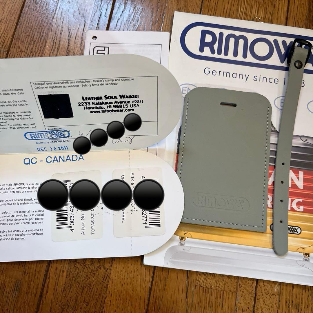 リモワ　82リットル？　4輪