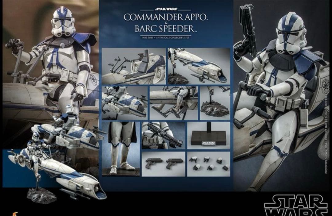 と*る様 ホットトイズ　　キャプテンアポー&スピーダー　　スターウォーズ