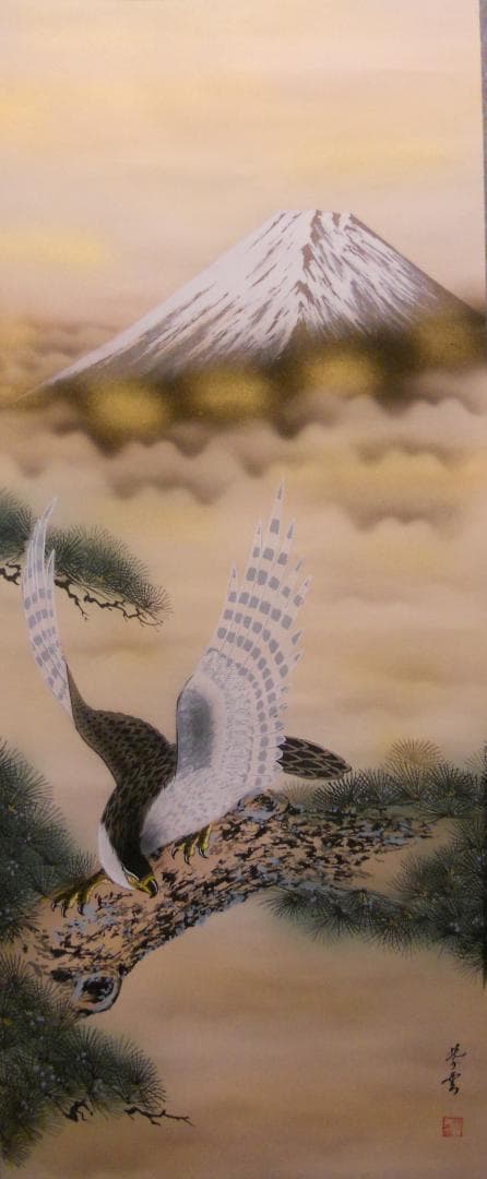 掛け軸 紫雲 富士鷹 絹本 希少 軸装 茶道具 掛軸 です。