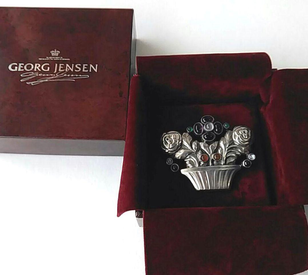 廃盤★　ジョージジェンセン　花かご　＃６７　ブローチ