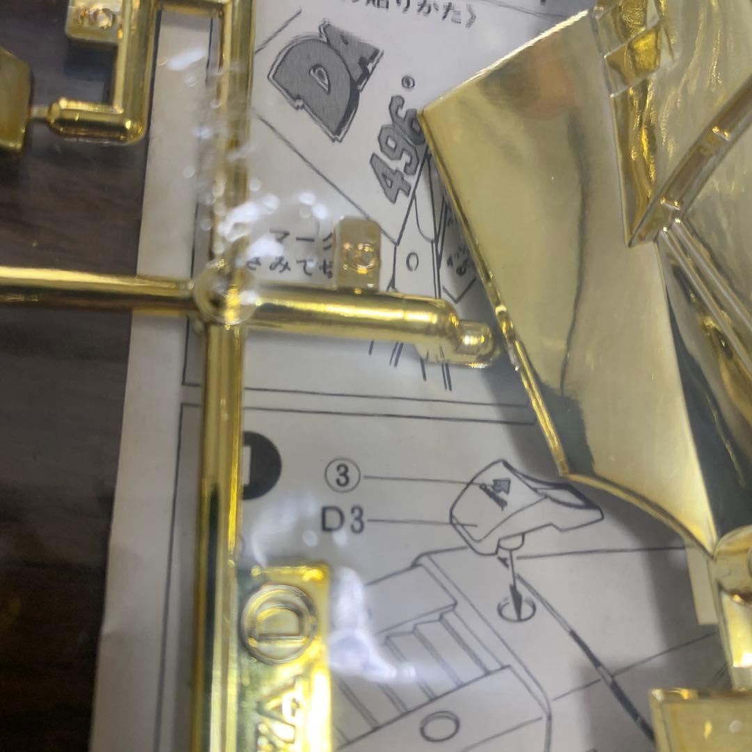 ミニ四駆　エンペラー　ゴールド　小鹿