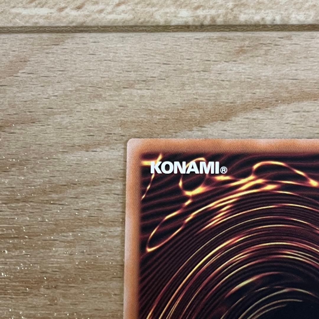 遊戯王 カード 閃刀姫 レイ 25th クオシク 絵違い