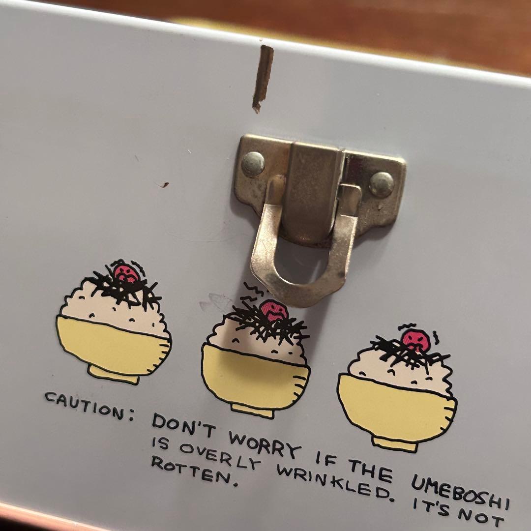 昭和レトロ　缶ケース　うめぼしごはん