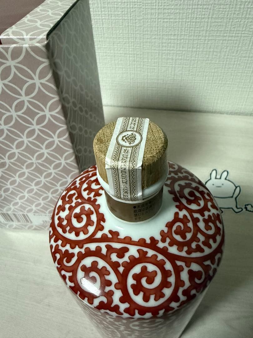 未開栓サントリー 白州12年 有田焼 赤絵蛸唐草「寿」文筒形瓶