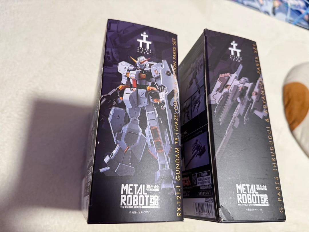 l robot魂 ガンダムTR-1 ヘイズル改&フルドド