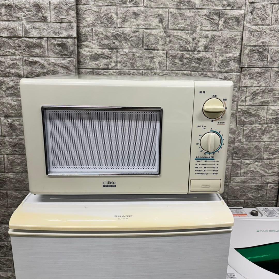 630 最安値セット　冷蔵庫　洗濯機　電子レンジ　関東配送　一人暮らし　小型