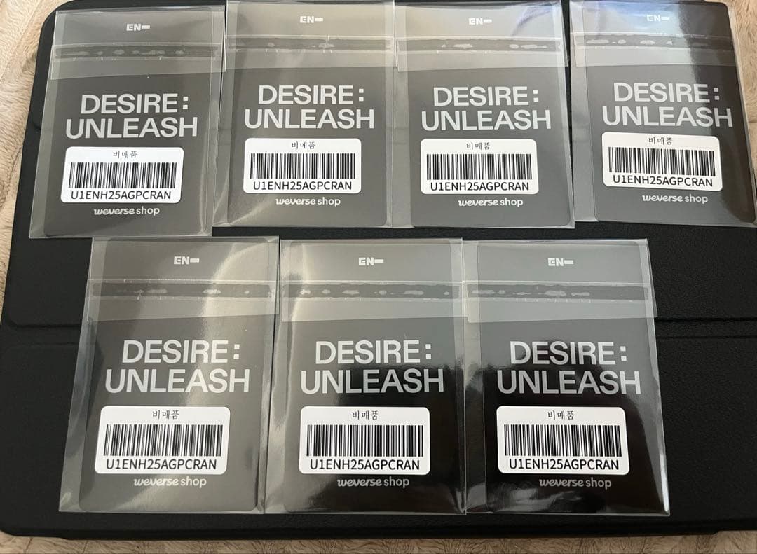 ENHYPEN 5th ENniversary Night 特典トレカ　コンプ