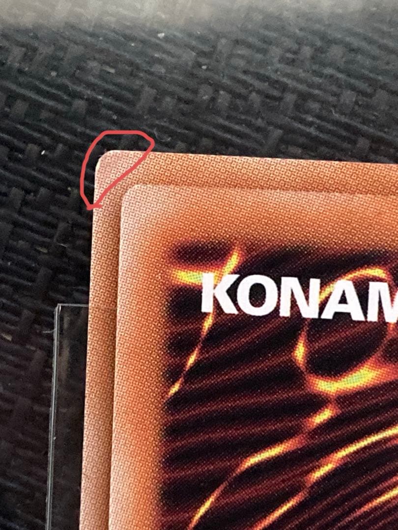 遊戯王　重騎士プリメラ　25thシークレットレア1枚