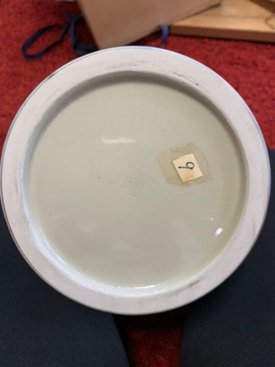 花瓶 孔雀釉　壺