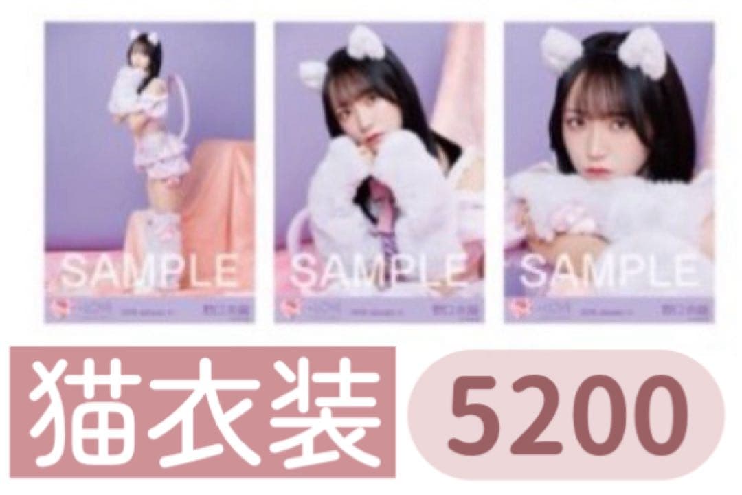 ♩たくたく出品