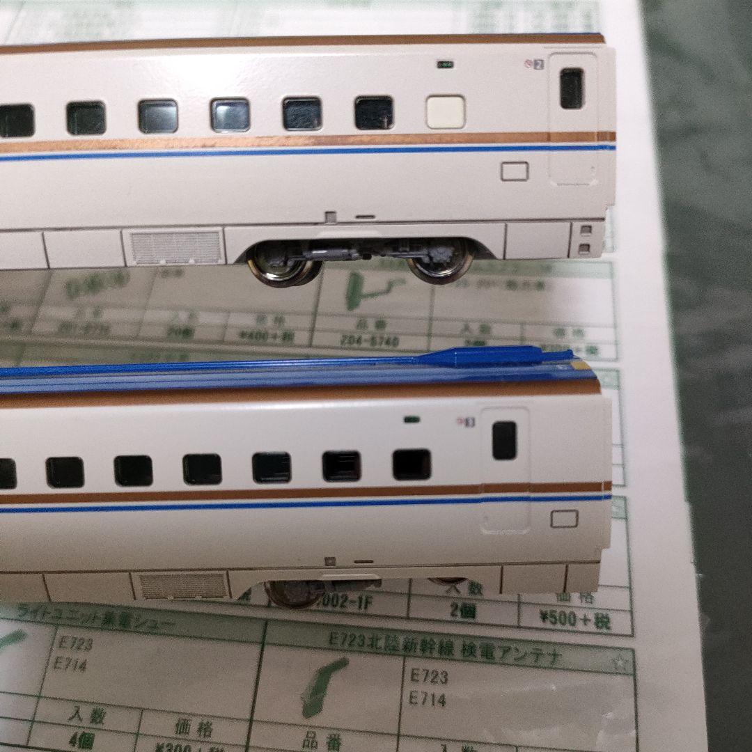 KATO Nゲージ E7系 上越新幹線