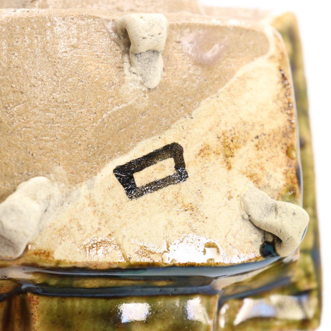 北大路魯山人作 織部四方向皿 五客 向付 共箱　DR295　KZ