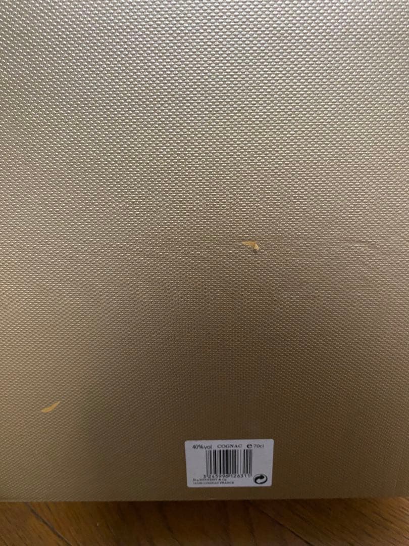 ヘネシーパラディー 40% 700ml 箱付ブランデーコニャック